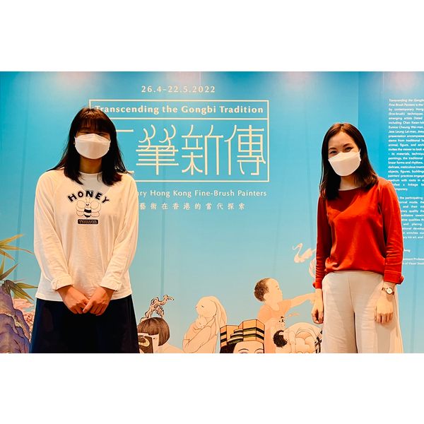 急急看：工筆的香港｜急急看｜my903.com