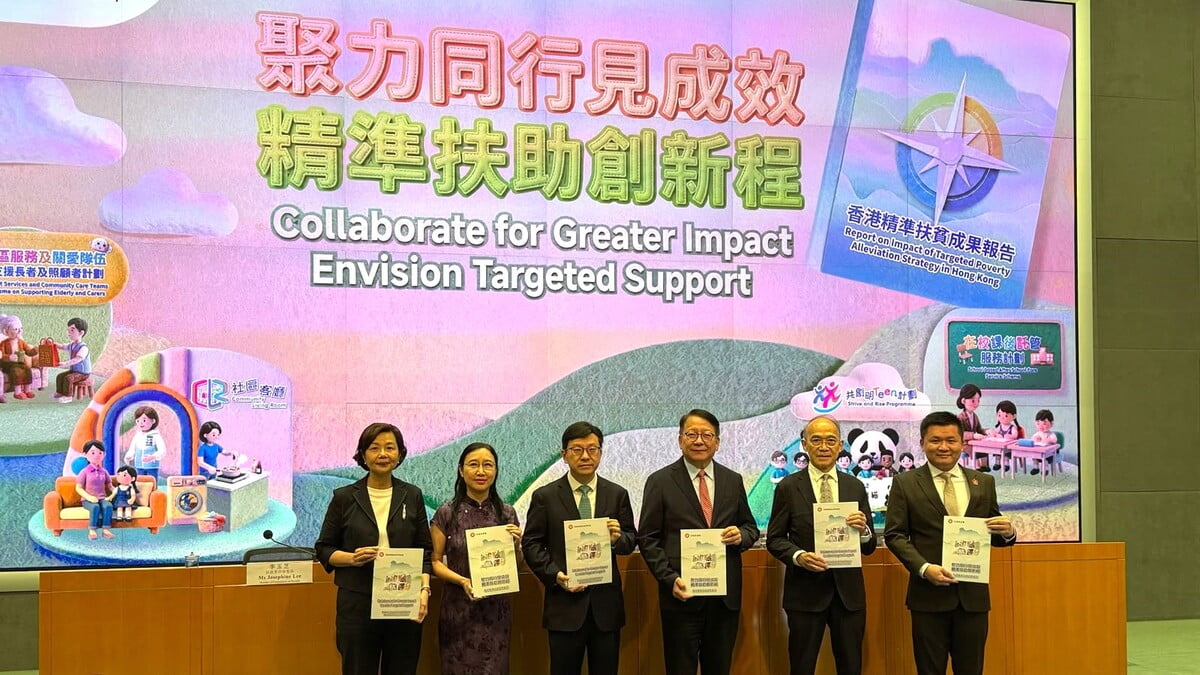 https://stream.881903.com/public/ed1605a761fa9c56c70ddad656ef36d2/2026/06/3f37658829608e347c5c71470654784e.jpg