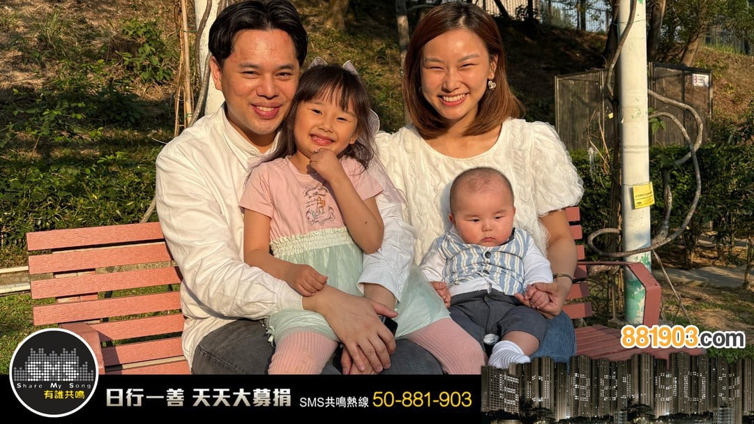 圖：Alex黃俊頴: 一個人病咗唔係一個人嘅事  Alex黃俊頴: 一個人病咗唔係一個人嘅事