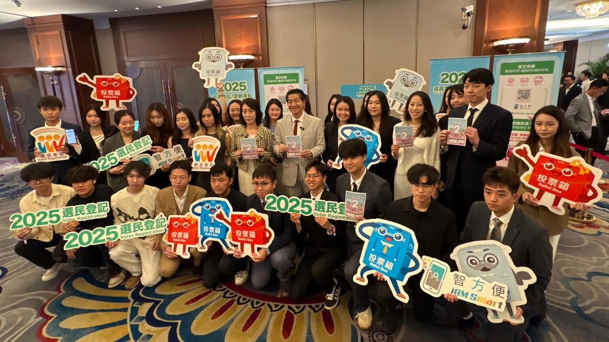 特區駐京辦設選民登記攤位鼓勵港人港企成為選民｜本地｜商業電台881903