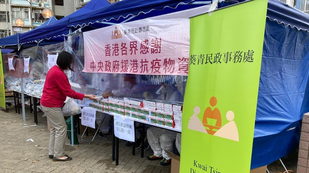 多幢大廈圍封強檢發現近1200宗初陽個案