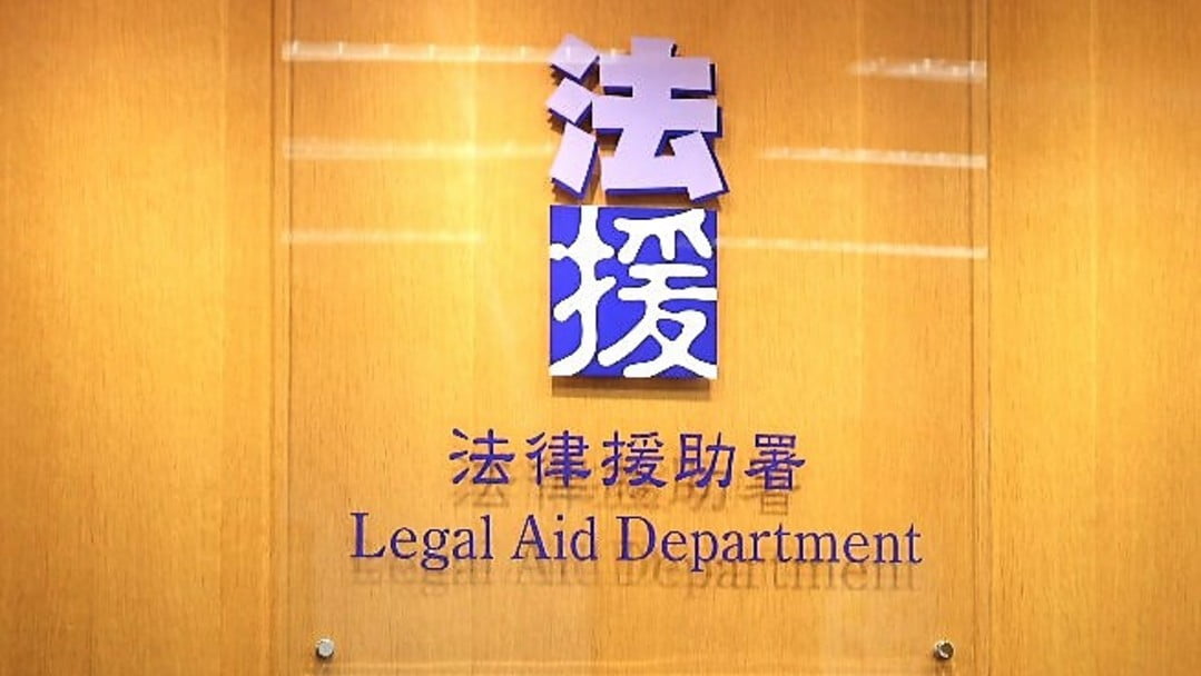 圖：法援署長陳澤銘：已批70宗宏福苑法援申請　涉不同類別索償