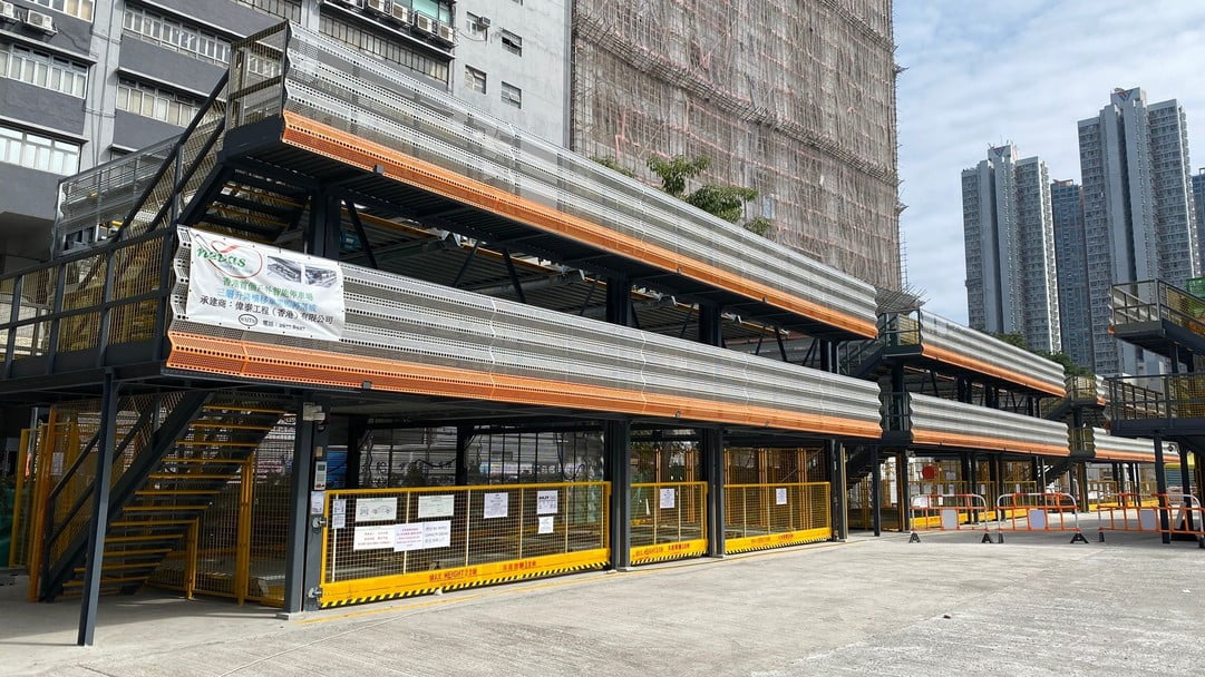 海盛路及海角街交界停車場自動泊車系統明日投入服務 本地 商業電台1903